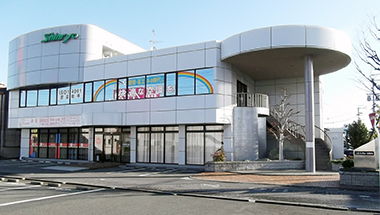 三重シンリョー設備株式会社